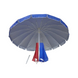 Зонт пляжный 3*3 2,5м Синий круглый 11294 фото 1