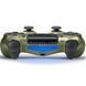 Беспроводной bluetooth джойстик DOUBLESHOCK 4 Wireless Controller Зеленый камуфляж 9029 фото 2