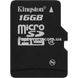 Карти пам'яті microSD Kingston 16 Гб 2621 фото 3