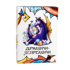 Настільна гра Strateg Дракони-Лепрекони українською мовою 30282 30282-00002 фото