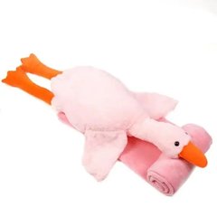 Іграшка Гусь-обіймуся плед з подушкою 3в1 90см Рожевий 12558 фото