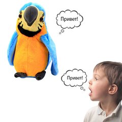 Интерактивная игрушка Говорящий Попугай - повторюха Голубой 3390 фото