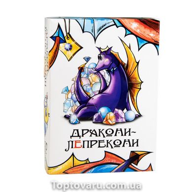 Настільна гра Strateg Дракони-Лепрекони українською мовою 30282 30282-00002 фото