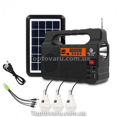 Портативна сонячна система Easy Power EP-0138 з FM-радіо 8970 фото