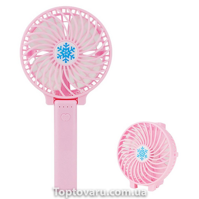 Ручной вентилятор на подставке fan 2 (складная ручка) - розовый 4785 фото