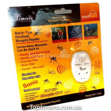 Відлякувач комарів кишеньковий Watch Type Mosquito Repeller 14646 фото