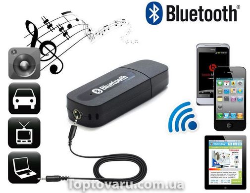 AUX USB Bluetooth, аудіо адаптер H-163 NEW фото