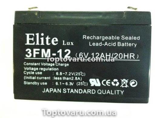 Аккумулятор свинцово кислотный Elite Lux 6В 12Ач 6955 фото