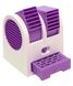 Настільний міні кондиціонер Conditioning Air Cooler USB фіолетовий 331 фото 2