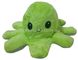 Мягкая игрушка осьминог перевертыш двусторонний «веселый + грустный» Зеленый серый 4178 фото 2