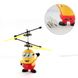 Іграшка літаючий міньйон в червоному комбінезоні (вертоліт) 3992 фото 2
