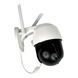 Камера видеонаблюдения Smart Net Camera V380 4G с Солнечной панелью 31104 фото 7