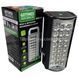 Ліхтар акумуляторний 6В/4Ач GD Liting GD 8010 S Чорний 25288 фото 4