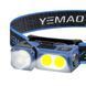 Фонарь налобный аккумуляторный YEMAO YM-T615, 500LM Черный с синим 37235 фото 1
