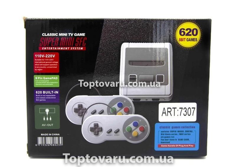 Ігрова приставка Game SFC-620 RCA 8bit 4779 фото