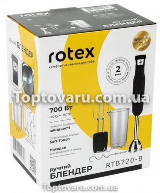 Блендер ROTEX RTB720-B 750Вт 6465 фото