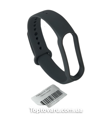 Ремешок силиконовый для Xiaomi Mi Band 5 №22 темно-серый 2686 фото