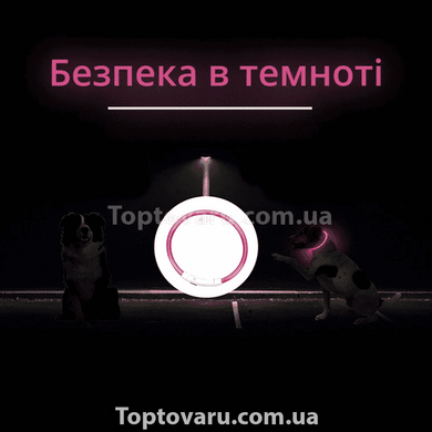 Универсальный светящийся ошейник для собак Trox TR-70 Розовый 11101 фото