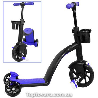 Самокат-велобег с педалями Scooter 3в1 БЕЗ УПАКОВКИ Синий 4873 фото