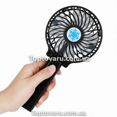 Ручний вентилятор на підставці fan 2 (складна ручка) - Чорний 8527 фото
