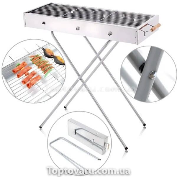 Мангал переносной с ручками и складными ножками BARBECUE TRAY 770SS MD-008 8009 25005 фото