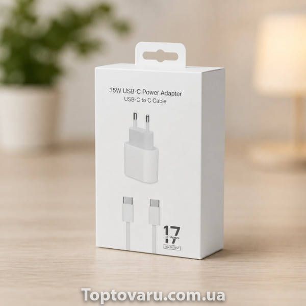 Зарядний пристрій 26X-199 35W USB-C із кабелем Type-C швидка зарядка Біле 38313 фото