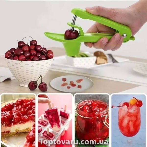 Прилад для видалення кісточок з вишні Seed Remover 271 Зелений 37666 фото