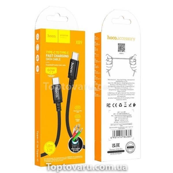 Кабель HOCO X89 Wind 60W charging data cable Type-C to Type-C Black 22494 фото