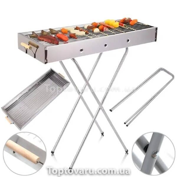 Мангал переносной с ручками и складными ножками BARBECUE TRAY 770SS MD-008 8009 25005 фото