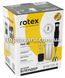 Блендер ROTEX RTB720-B 750Вт 6465 фото 6
