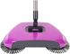 Механічна щітка-віник швабра для збирання Sweep drag all in one Rotat Фіолетова 10613 фото 1