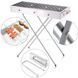 Мангал переносной с ручками и складными ножками BARBECUE TRAY 770SS MD-008 8009 25005 фото 3