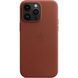 Чехол для смартфона Leather AAA Full Magsafe IC for iPhone 15 Pro Saddle Brown 18817 фото 1