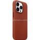 Чехол для смартфона Leather AAA Full Magsafe IC for iPhone 15 Pro Saddle Brown 18817 фото 2