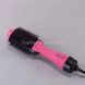 Фен-щётка для укладки волос ENZO Tik Tok EN-4115A Розовая 14020 фото 5