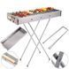 Мангал переносной с ручками и складными ножками BARBECUE TRAY 770SS MD-008 8009 25005 фото 2