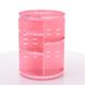 Органайзер для косметики 360° Rotation Cosmetic Organizer Pink 955 фото 3