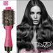 Фен-щітка для укладання волосся ENZO Tik Tok EN-4115A Рожева 14020 фото 3