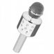 Караоке - мікрофон WS 858 microSD FM радіо Срібло 11465 фото 1