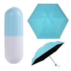 Міні-парасоля в капсулі Блакитна 956 фото