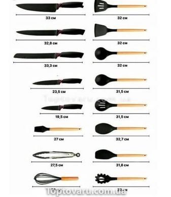 Набор ножей и кухонной утвари с разделочной доской 19 предметов Zepline ZP-0102 Черный 14748 фото