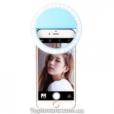 Светодиодное селфи-кольцо на батарейках Selfie Ring Light Голубой 824 фото