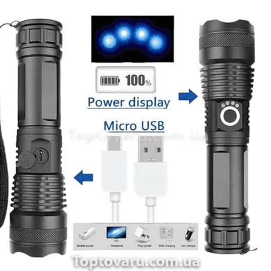 Ліхтар ручний з USB заряджання BLP02-P50 13018 фото