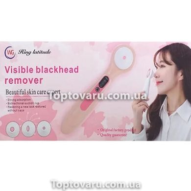 Вакуумный прибор для чистки лица Visible Blackhead Remover 7653 фото