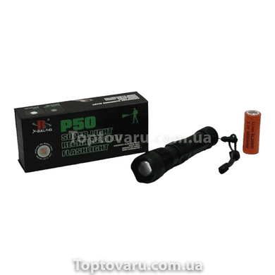 Ліхтар ручний з USB заряджання BLP02-P50 13018 фото