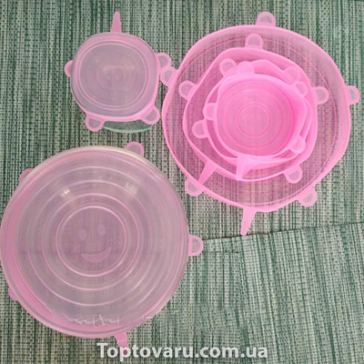 Силиконовые крышки универсальные Super stretch silicone lids 6 шт Розовые 3463 фото