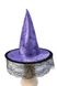 Шляпа ведьмы с паутиной Сиреневая 11719 фото 1