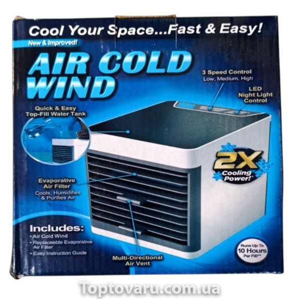 Міні кондиціонер Air Cold Wind Білий 37659 фото