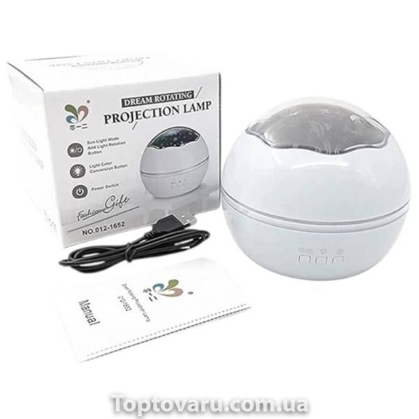 Ночник-проектор звёздного неба Projection Lamp Master-5 Белый 36404 фото