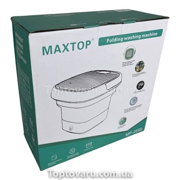 Машина стиральная складная Maxtop Silicon Washing Machine Розовая 12919 фото